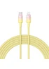 Дата кабель Baseus Discolor Series Fast Charging Type-C to Lightning 20W (1m) (P10374901) Custard Yellow