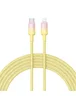 Дата кабель Baseus Discolor Series Fast Charging Type-C to Lightning 20W (1m) (P10374901) Custard Yellow
