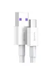 Дата кабель Baseus Superior Series Fast Charging USB to Type-C PD 66W (1m) (CATYS) Белый