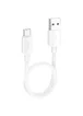 Дата кабель Hoco X96 Hyper USB to Type-C 27W (0.25m) White
