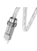 Дата кабель Hoco U113 Solid 20W Type-C to Lightning (1m) Silver
