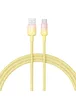 Дата кабель Baseus Discolor Series Fast Charging USB to Type-C 100W (1m) (P10374903) Custard Yellow