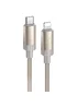 Дата кабель Hoco X117 Star Type-C to Lightning 27W (1m) Gold