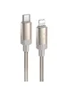 Дата кабель Hoco X117 Star Type-C to Lightning 27W (1m) Gold