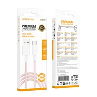 Дата кабель Borofone BX117 Source USB to Type-C 3A (1m) Pink