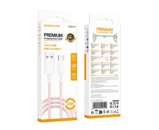 Дата кабель Borofone BX117 Source USB to Type-C 3A (1m) Pink