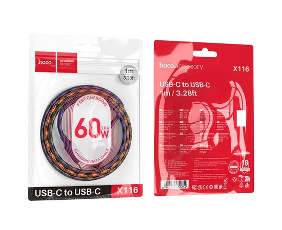 Дата кабель Hoco X116 Meridian Type-C to Type-C 60W (1m) Gradient Purple Mix