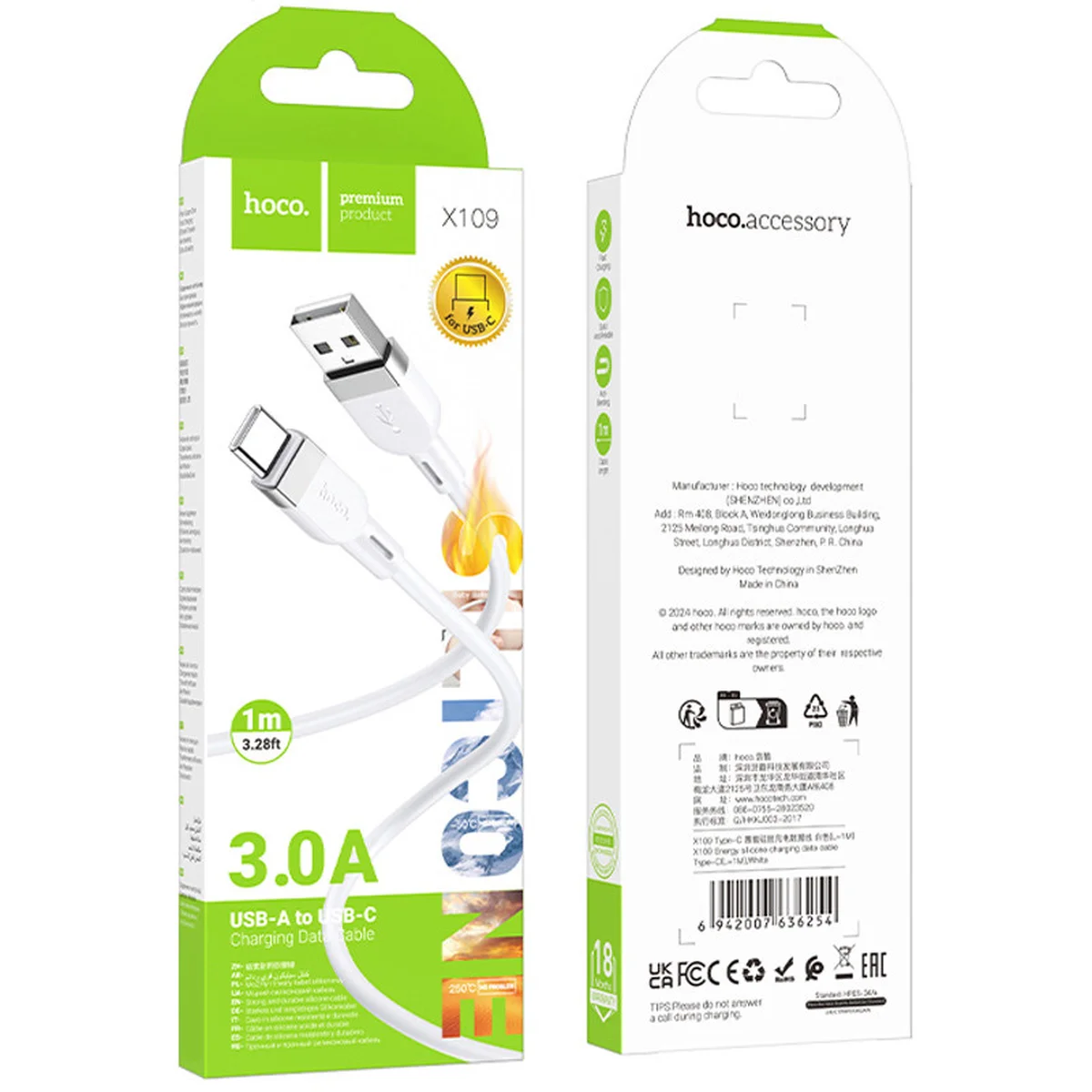 Дата кабель Hoco X109 Energy Silicone USB to Type-C (1m) White