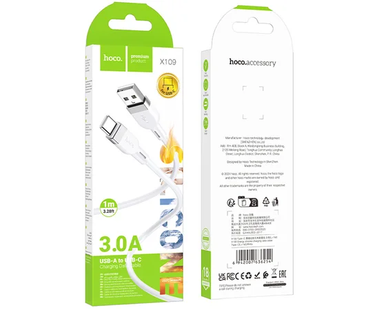 Дата кабель Hoco X109 Energy Silicone USB to Type-C (1m) White
