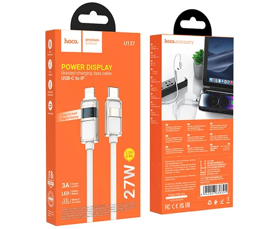 Дата кабель Hoco U137 Line with display Type-C to Lightning 27W (1.2m) White