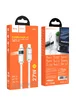 Дата кабель Hoco U137 Line with display Type-C to Lightning 27W (1.2m) White