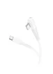 Дата кабель Borofone BX105 Corriente 60W Type-C to Type-C (1m) White