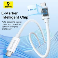 Дата кабель Baseus Superior Series 2 USB4 Full-Function Type-C to Type-C 240W (1m) (P10365200211) Moon White