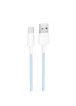 Дата кабель Borofone BX117 Source USB to Type-C 3A (1m) Blue