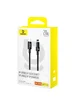 Дата кабель Baseus Gem Fast Charging Type-C to Lightning 20W (2m) (P10373001211-01) Cluster Black