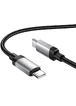 Дата кабель Hoco X117 Star Type-C to Type-C 60W (1m) Black