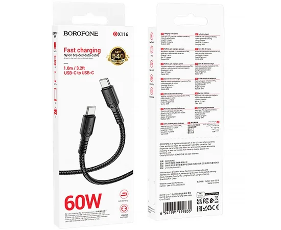 Дата кабель Borofone BX116 Certain Type-C to Type-C 60W (1m) Black