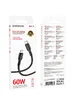 Дата кабель Borofone BX116 Certain Type-C to Type-C 60W (1m) Black