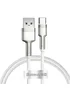 Дата кабель Baseus Cafule Metal Data USB to Type-C 66W (1m) (CAKF00010) White