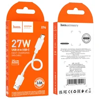 Дата кабель Hoco X96 Hyper USB to Type-C 27W (0.25m) White