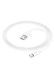Дата кабель Hoco X87 Magic silicone USB to Type-C (1m) White