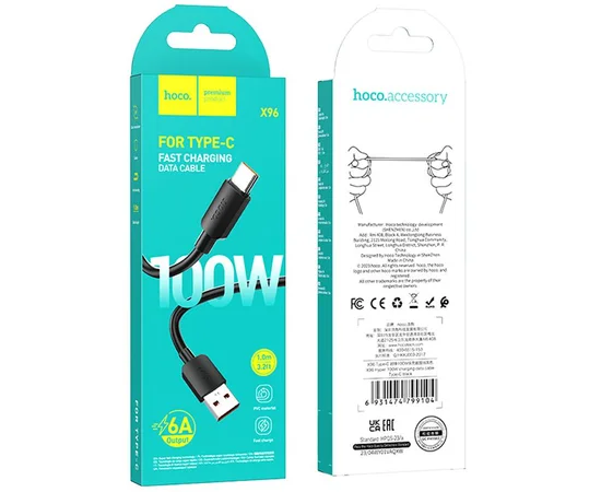Дата кабель Hoco X96 Hyper USB to Type-C 100W (1m) Black
