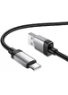 Дата кабель Hoco X117 Star USB to Type-C 3A (1m) Black