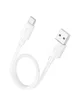 Дата кабель Hoco X96 Hyper USB to Type-C 27W (0.25m) White
