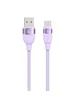 Дата кабель Usams US-SJ631 U85 USB to Type-C 6A (2m) Purple