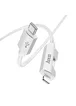 Дата кабель Hoco U123 Regent colorful 27W Type-C to Lightning (1.2m) Gray