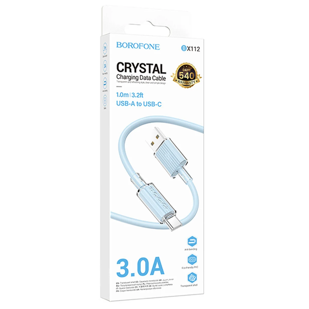 Дата кабель Borofone BX112 Lemon USB to Type-C 3.0A (1m) Blue