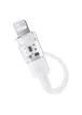 Дата кабель Baseus Gem Fast Charging Type-C to Lightning 20W (2m) (P10373001211-01) Moon White