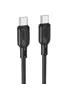 Дата кабель Borofone BX113 Lenny Type-C to Type-C 60W (2m) Black