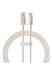 Дата кабель Baseus Habitat Series Fast Charging USB to Type-C 100W (1m) (P10360203421) Wheat Pink