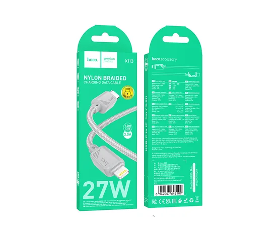 Дата кабель Hoco X113 Beneficio Type-C to Lightning (1m) Gray