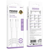 Дата кабель Borofone BX117 Source Type-C to Type-C 60W (1m) White