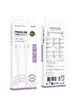 Дата кабель Borofone BX117 Source Type-C to Type-C 60W (1m) White