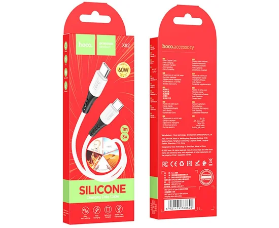 Дата кабель Hoco X82 Silicone Type-C to Type-C 60W (1m) White