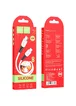 Дата кабель Hoco X82 Silicone Type-C to Type-C 60W (1m) White