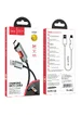 Дата кабель Hoco U123 Regent colorful 3A USB to Type-C (1.2m) Black