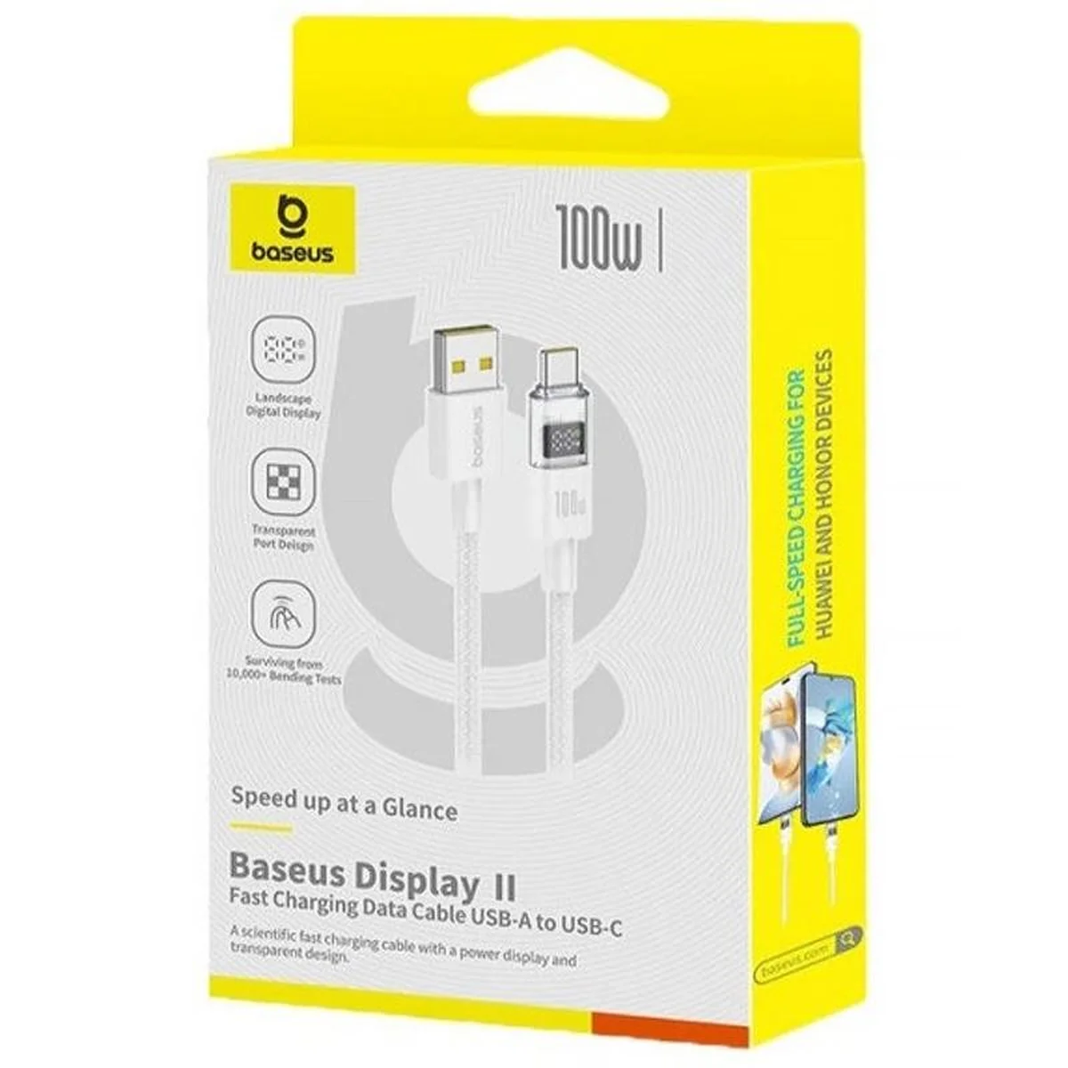 Дата кабель Baseus Display 2 USB to Type-C 100W (2m) (P10382701) Moon White