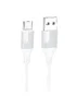 Дата кабель Borofone BX101 Creator USB to Type-C 3A (1m) White