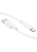 Дата кабель Hoco X93 Force USB to Type-C 27W (1m) White