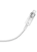 Дата кабель Baseus Explorer Type-C to Lightning 20W with Smart Temperature Control (1m) (CATS01020) White