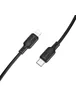 Дата кабель Borofone BX113 Lenny Type-C to Lightning 27W (3m) Black