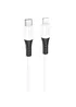 Дата кабель Hoco X82 Silicone Type-C to Lightning 20W (1m) White