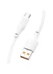 Дата кабель Hoco X93 Force USB to Type-C 27W (1m) White