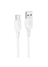 Дата кабель Borofone BX113 Lenny USB to Type-C 3A (1m) White