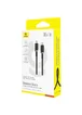 Дата кабель Baseus Dura Series Fast Charging Type-C to Type-C 100W (1m) (P10377803U01) Gold / Black