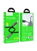 Дата кабель Hoco U136 Prize Type-C to Lightning 27W (1.2m) Black